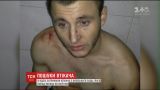С погоней и стрельбой: полиция задержала молдавана, сбежавшего из Киевского суда