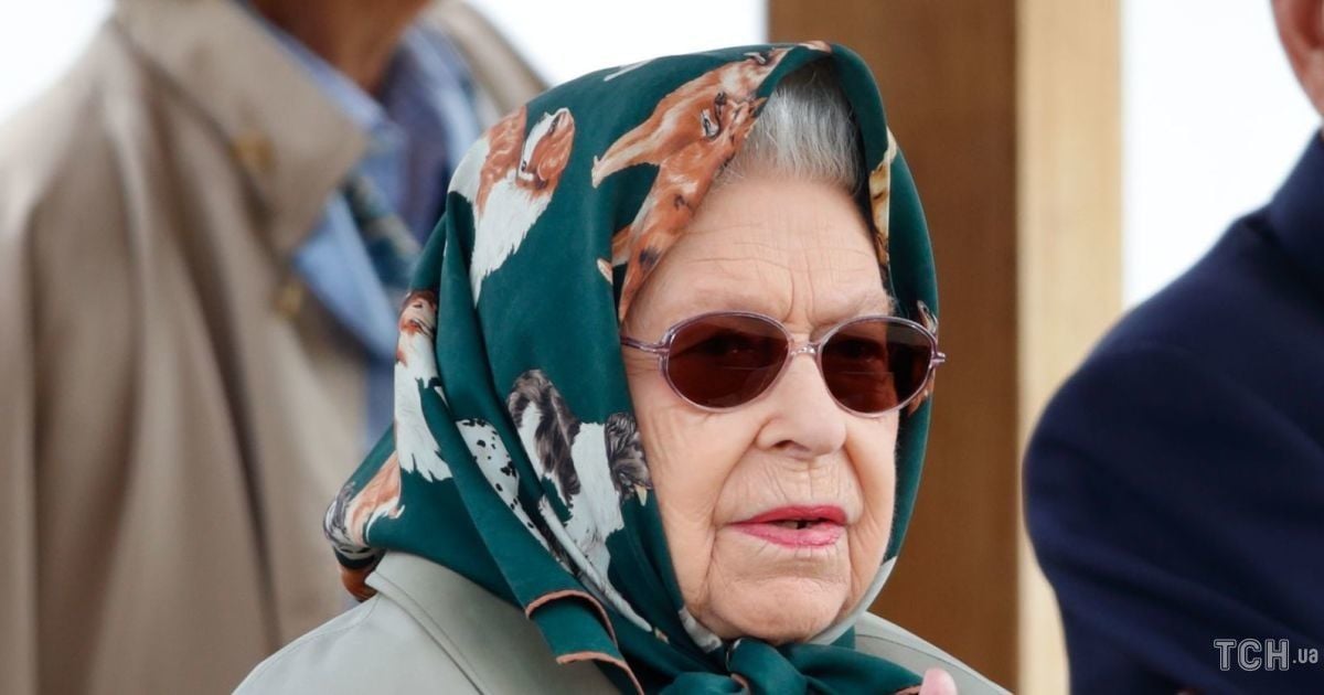 Королева Елизавета II