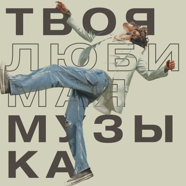  / © Пресслужба DANTES