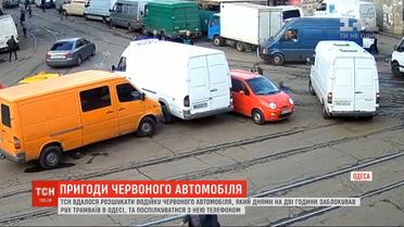 Одесситка, которая накануне заблокировала движение трамваев, извинилась за неудобства