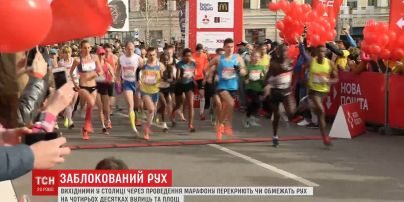 Десятки столичних вулиць перекриють чи обмежать через проведення марафону
