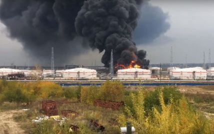 В России взорвался нефтеперерабатывающий завод, есть жертвы