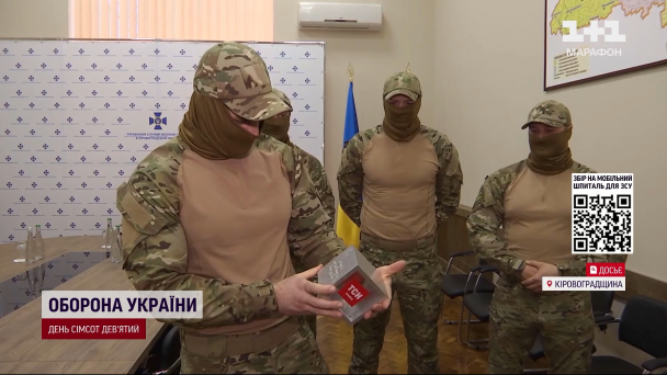СБУ / ©