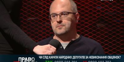 Если бы не кризис, депутаты и не взялись бы за реформы - Шрайк
