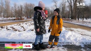 Зачем дружить и как стать лучшим другом – отвечают дети