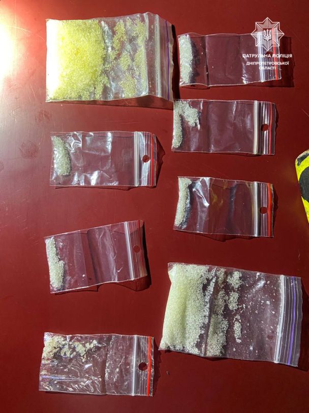 / © Патрульная полиция Днепропетровской области / © Патрульная полиция Днепропетровской области