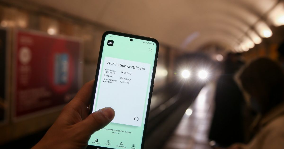 В Минздраве ответили, будут ли выдавать новые ковид-сертификаты за третью дозу вакцины