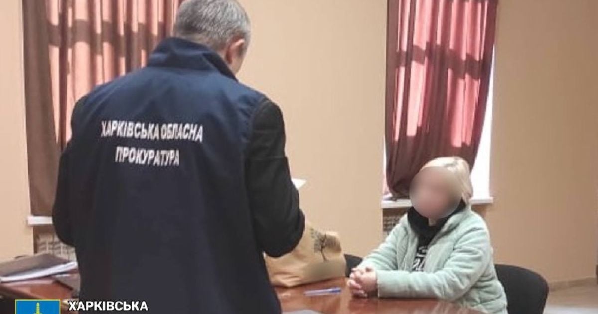 Будут судить работницу детсада за "слив" информации россиянам