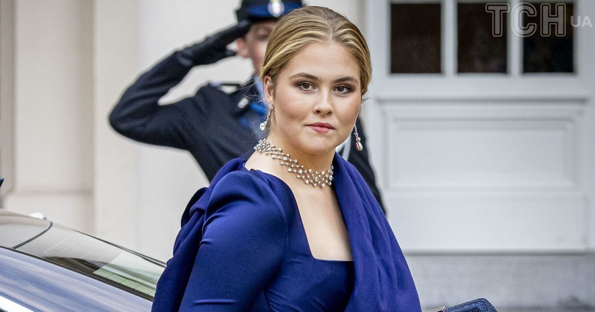 Принцеса Катаріна-Амалія