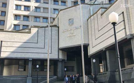 Зеленський приїхав на засідання Конституційного суду