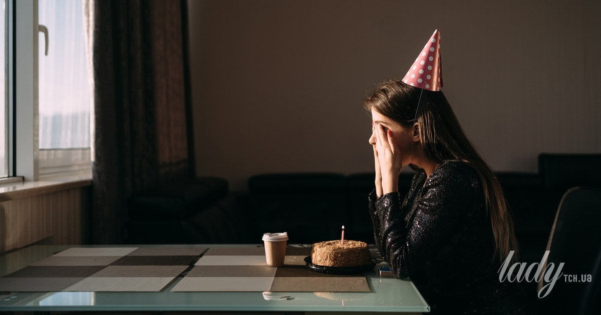 Чому дні народження бувають такими складними для вас і вашої дитини