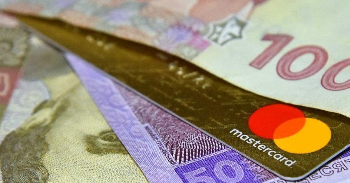 Призначення пенсій