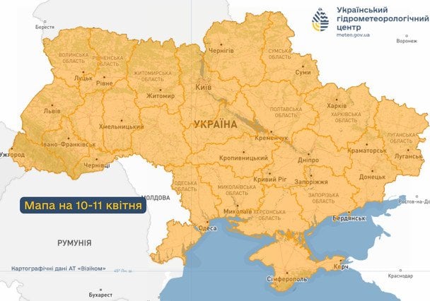 Метеорологи предупреждают о заморозках в Украине 10-11 апреля / © Укргидрометцентр