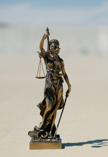 Правосудие