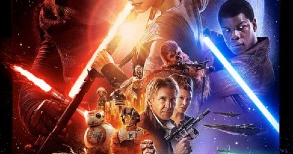 Появился новый трейлер