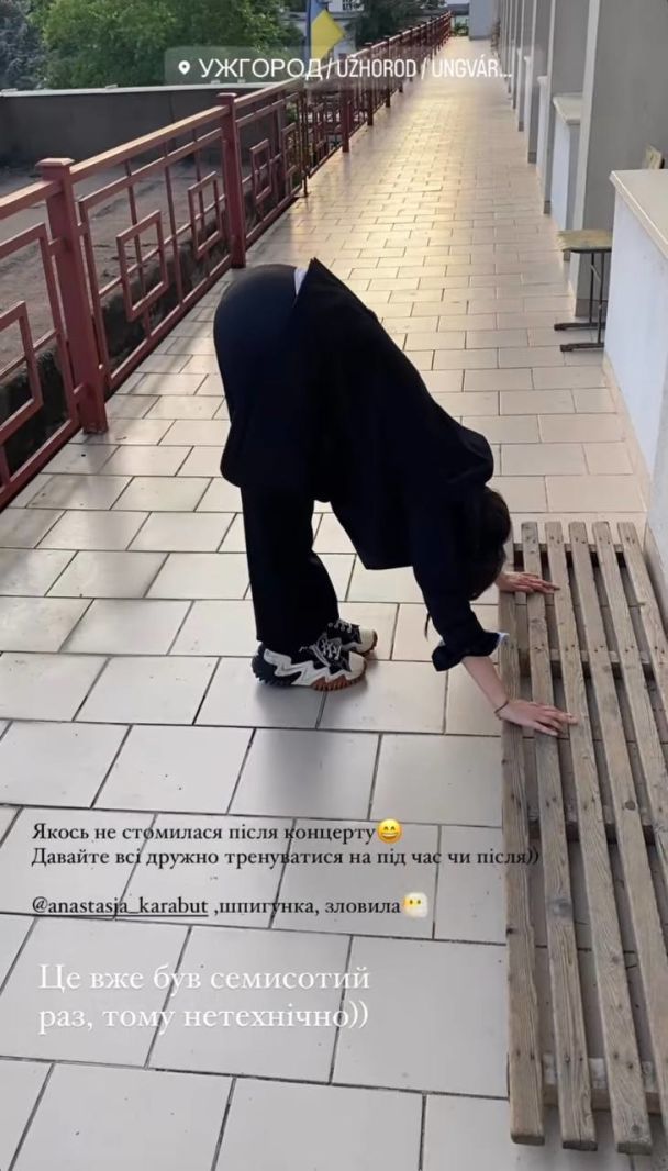 Джерри Хейл / © instagram.com/thejerryheil