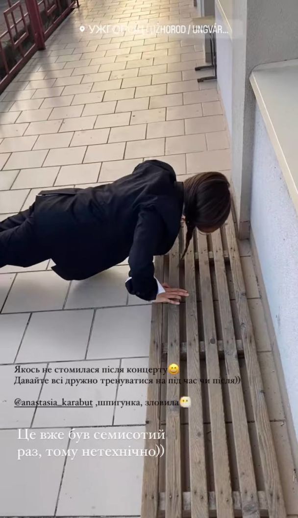 Джерри Хейл / © instagram.com/thejerryheil