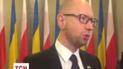 Яценюк прокомментировал слова главы СК РФ