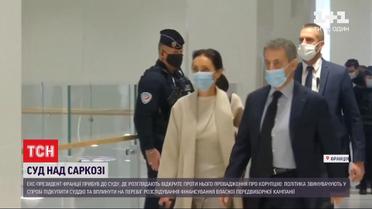 Саркози в суде: экс-президент Франции - в ожидании приговора суда