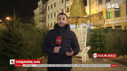 Якою буде погода в Україні у новорічну ніч - пряме включення