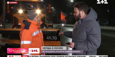 Непогода в Украине: как работают столичные коммунальщики