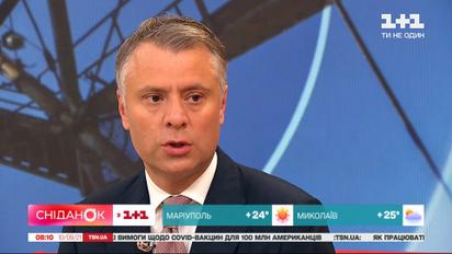 Когда Украина станет энергонезависимой и можно ли сделать газ дешевле – Юрий Витренко