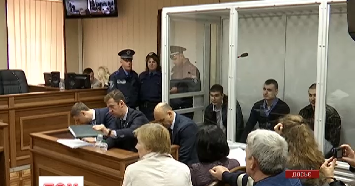 Усі присяжні у справі екс-"беркутівців" заявили самовідвід через низьку "зарплату"