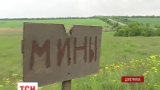 Поблизу Донецька поранено п’ятьох українських бійців