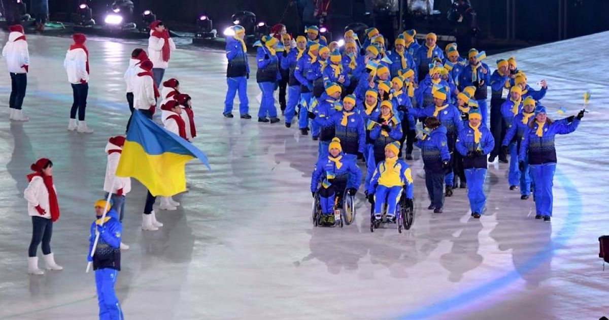 Україна на Паралімпійських іграх 2018: розклад змагань у День 2