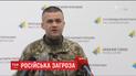 Близько ста російських снайперів приїхали на окуповані території Донбасу