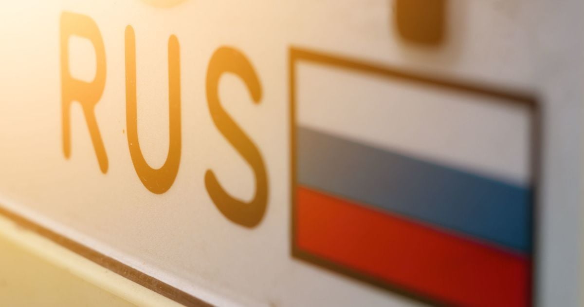 Російський автомобільний номер