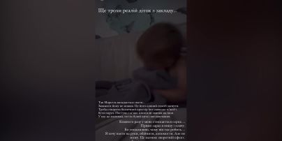 Жена Тимура Мирошниченко шокировала, как их приемный 2-летний сын бьет себя