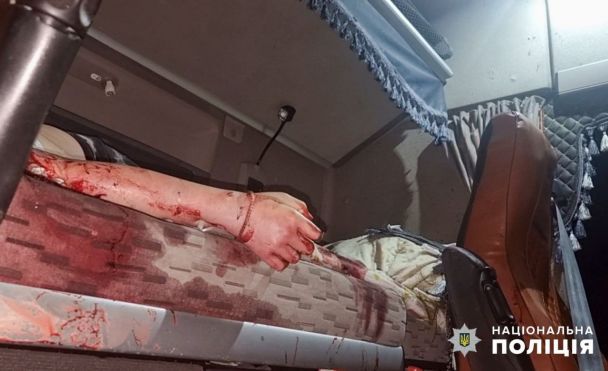 The missile strike claimed the lives of four people