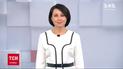 Выпуск ТСН.19:30 за 14 сентября 2020 года (полная версия)