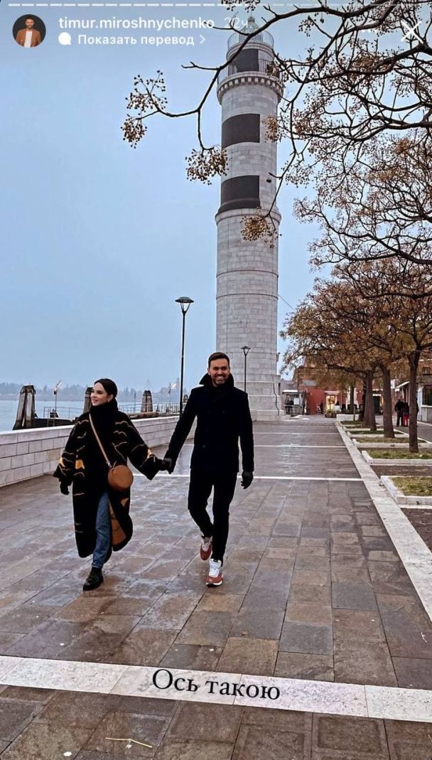 Тимур Мірошниченко разом з дружиною у Венеції / © instagram.com/timur.miroshnychenko