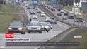 За 10 годин роботи нові камери у Львівській області зафіксували понад 800 порушень ПДР