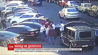 Появилось новое видео избиения депутата Мустафы Найема