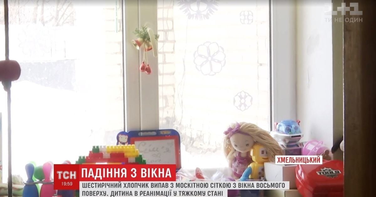 По факту "счастливого" падения малыша с 8-го этажа возбуждено уголовное дело