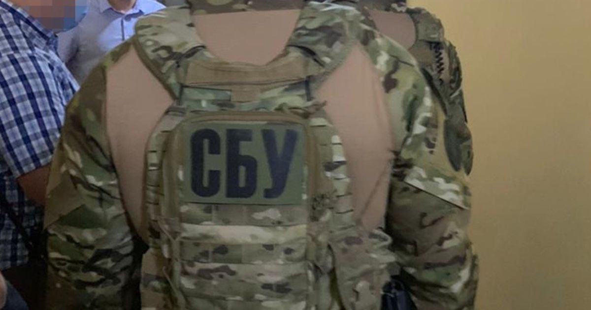 СБУ заблокировала деятельность пророссийской организации, подконтрольной нардепу: СМИ пишут, что речь идет о Киве
