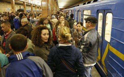 В Киеве частично остановилась синяя ветка метро