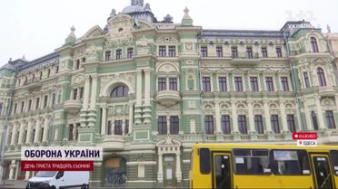 Под защитой ЮНЕСКО: что для Одессы означает новый статус ее исторических мест