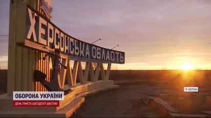 Катували та не зламали: історія незламності Херсона