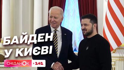Пробки в Киеве и визит Джо Байдена: как украинцы комментируют ситуацию