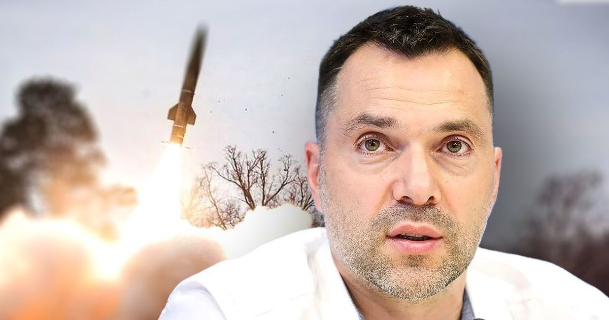 Арестович відзначився новою скандальною заявою / Колаж: ТСН.ua