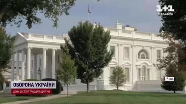 Україна залишилась без грошей США: Байден підписав тимчасовий бюджет