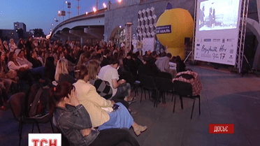 В Киеве пройдет фестиваль короткого метра "Открытая ночь"