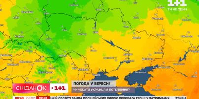 Когда в Украине будет зима и ждать ли бабье лето