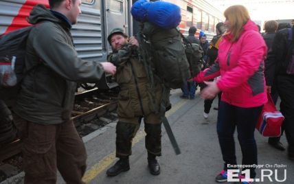 У Єкатеринбурзі готують до відправки у "ДНР" чергову партію ветеранів спецназу
