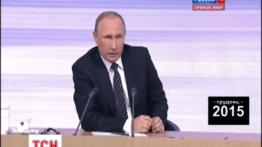 Российские военные в Украине присутствуют