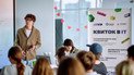 Андрій Матюха підтримав профорієнтаційний майстер-клас у сфері IT